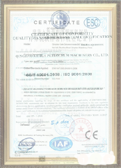 云阳游览路线规划示例