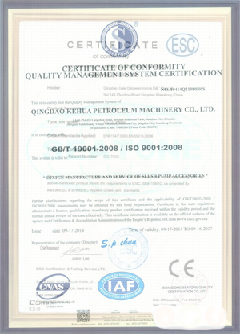 云阳智慧导览界面示例